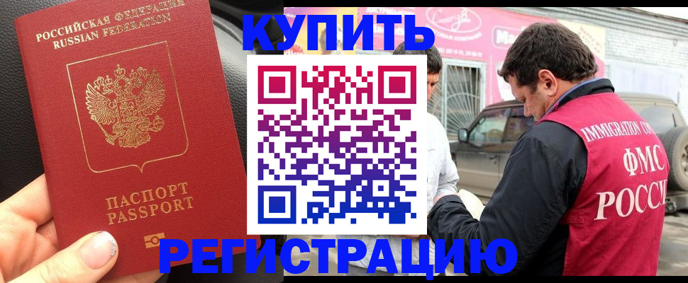 форма 3 в Оби